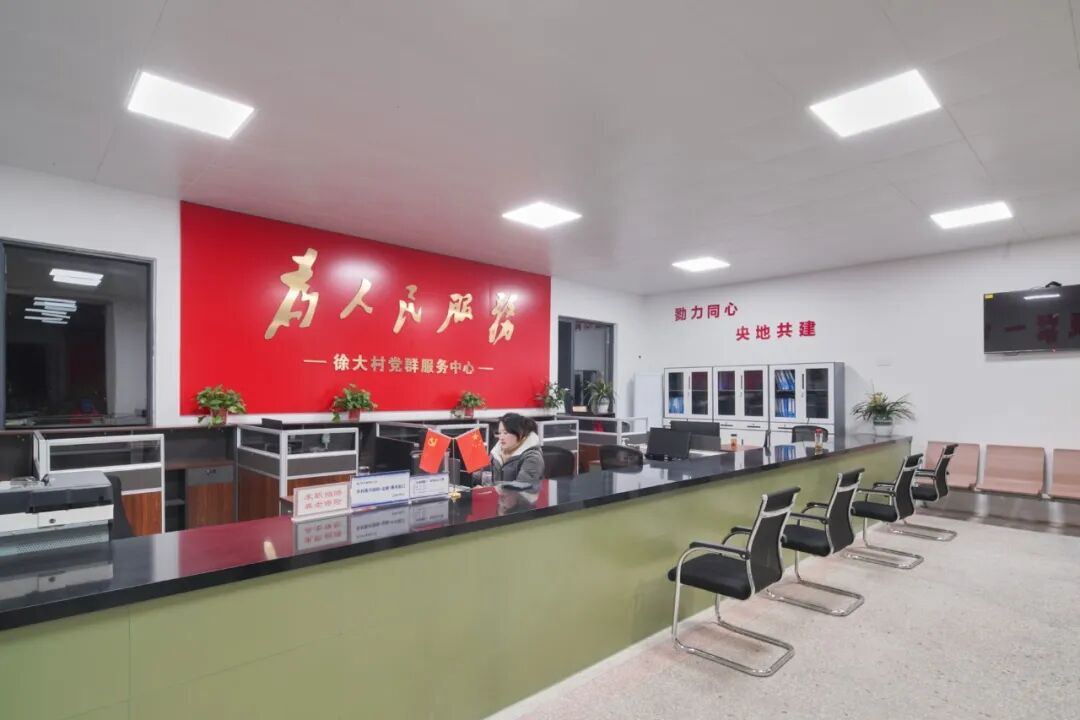 利辛徐大村民生建筑群设计丨中国安徽丨Endless Space建筑事务所-96