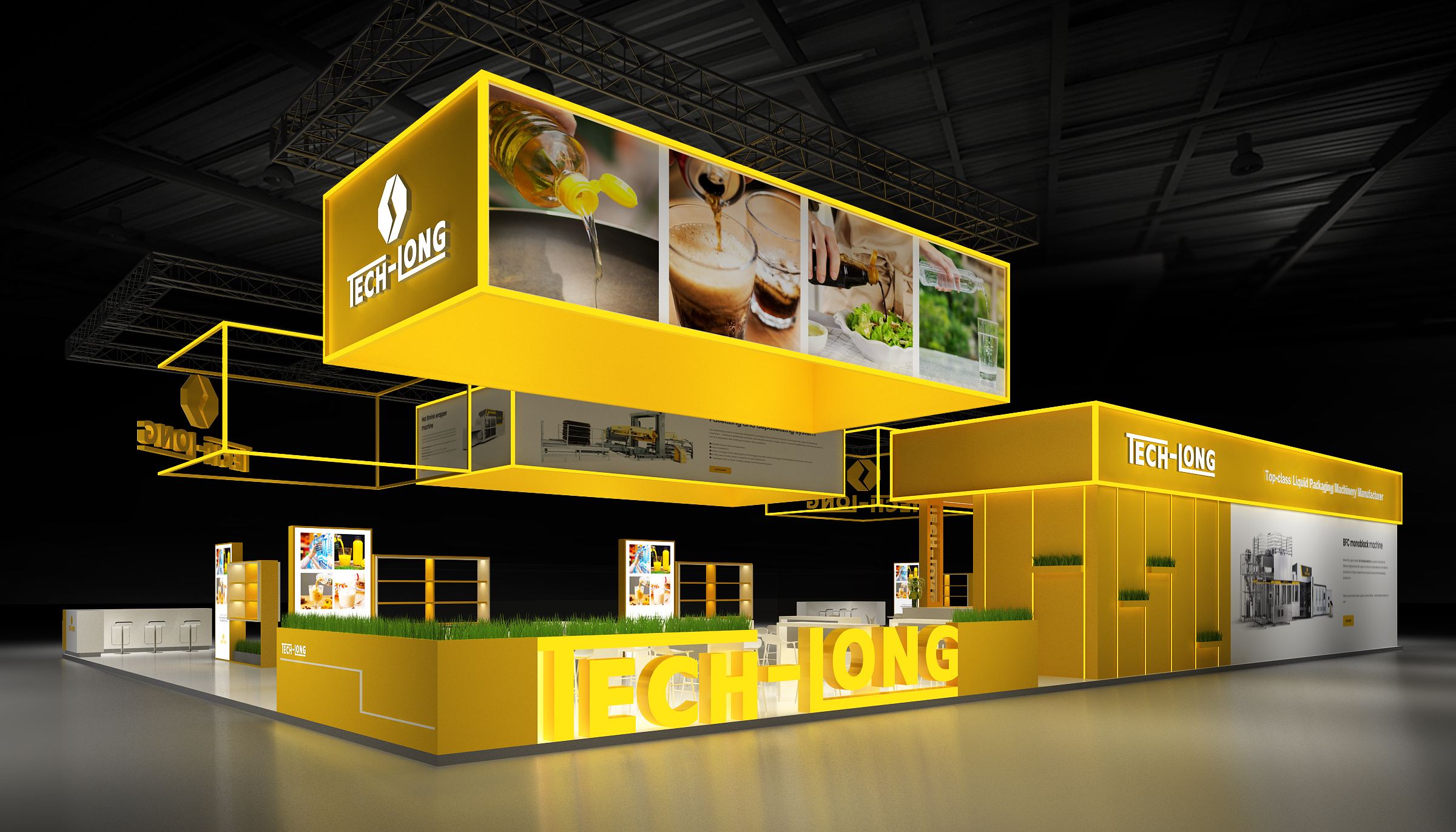 达意隆  2025 年德国 DRINKTEC 展展台设计-10