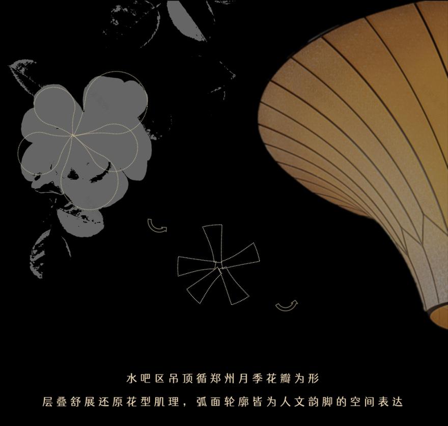 九樾云筑会所丨SHD山禾设计-36