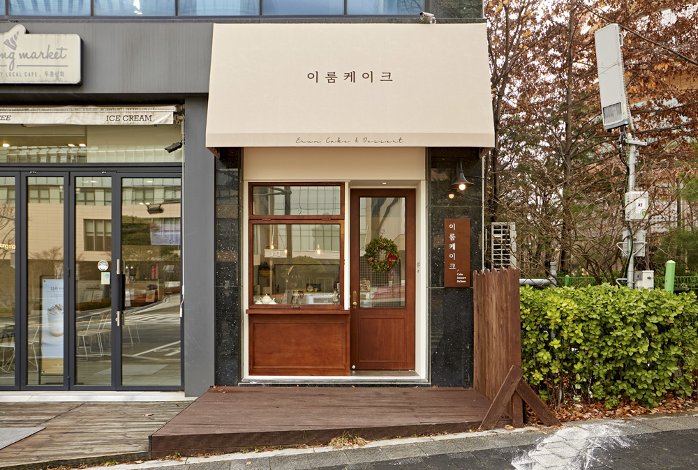 温暧氛围的 11 坪咖啡厅设计-2