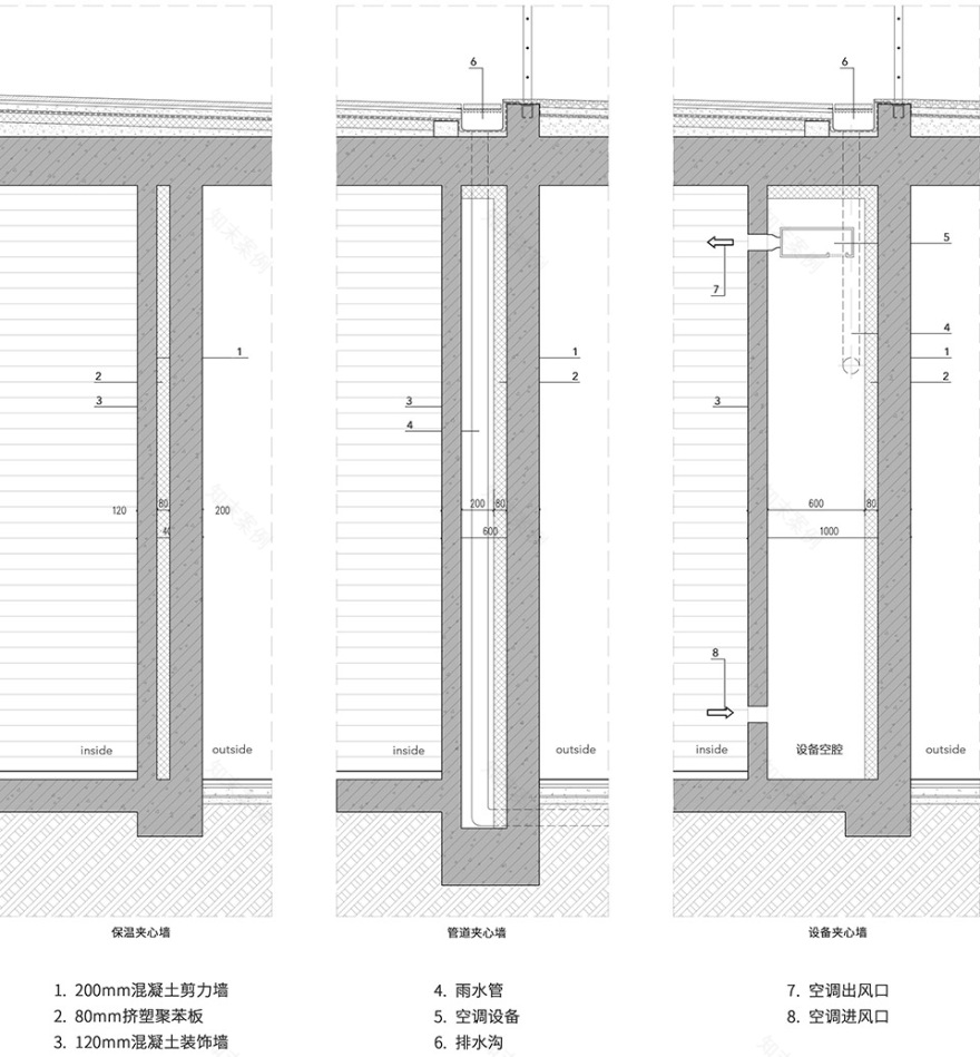 松阳原舍 · 揽树山房 / gad · line+ studio-102