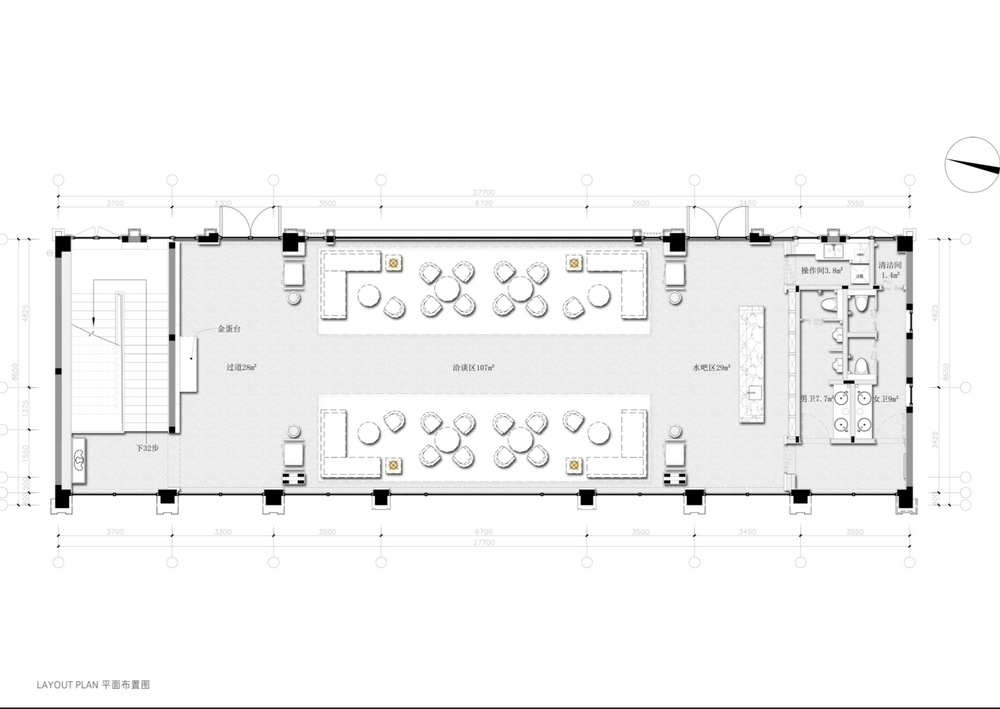 龙岩建发云著天境售楼处丨中国龙岩丨派尚设计-64