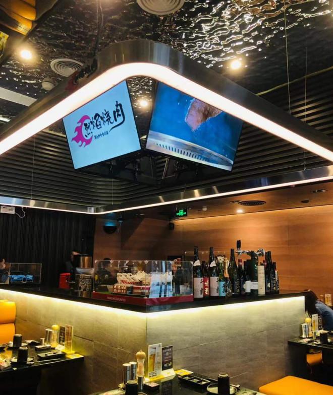 烈焰烧肉丨天河兴盛-28