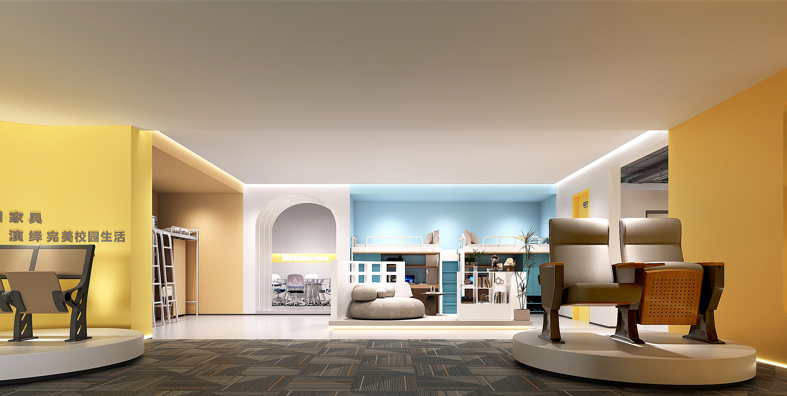 美心丨朴术空间设计 -4