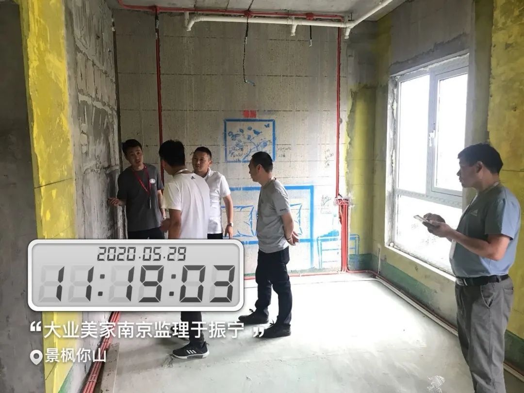 大业美家 | 安全生产为家护航，良心工艺铸就品质-19