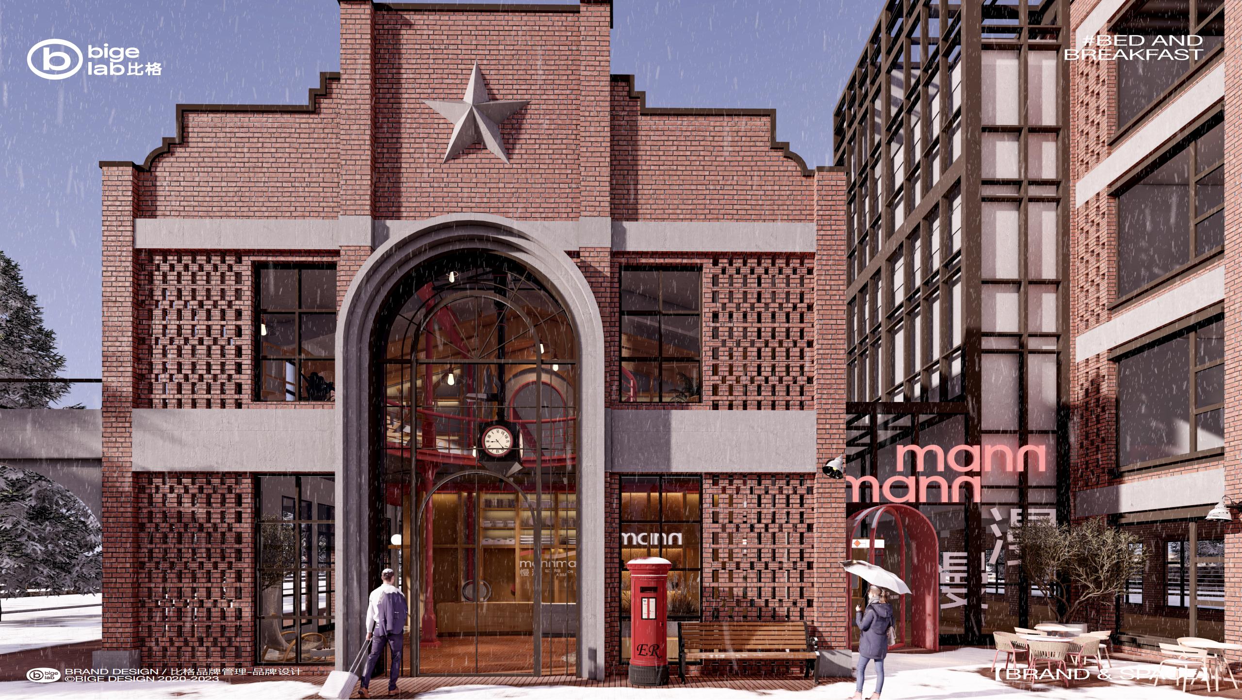 临江民宿“慢漫”商业品牌空间设计丨中国南通-20