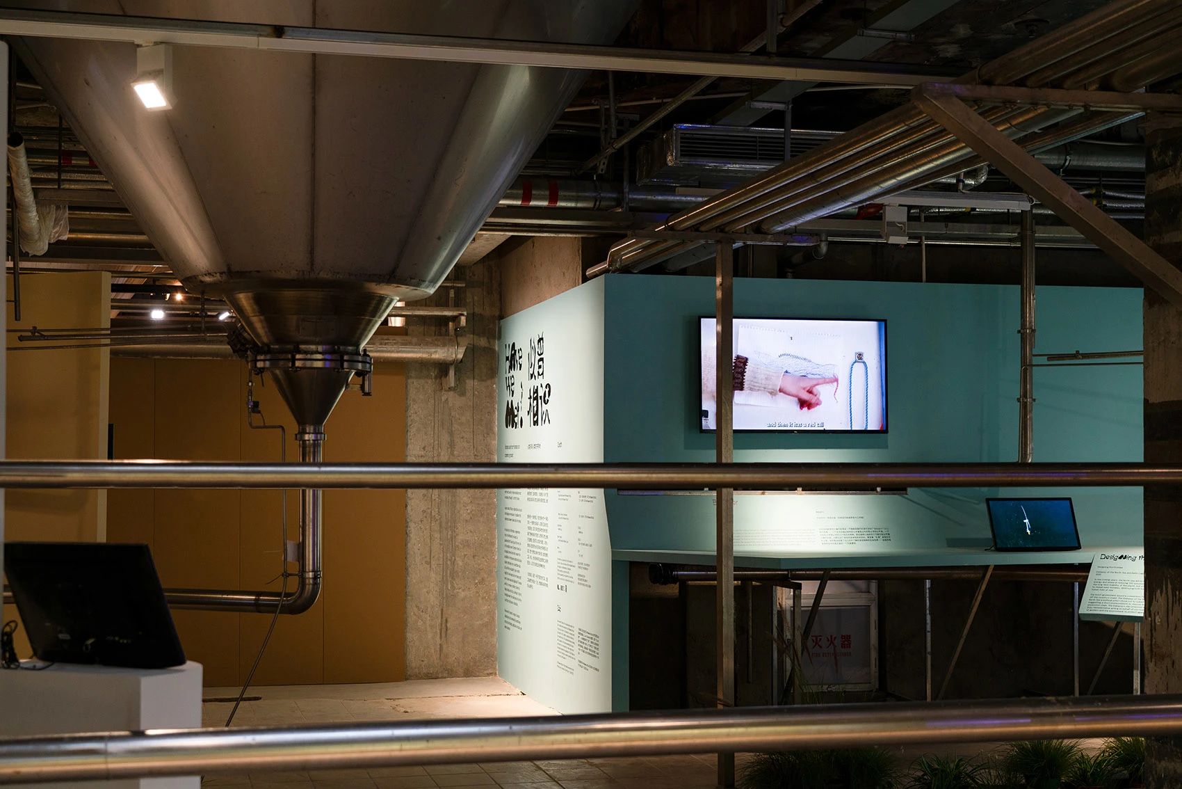 第九届深双“城市生息似曾相识”展览空间设计丨Mur Mur Lab-12