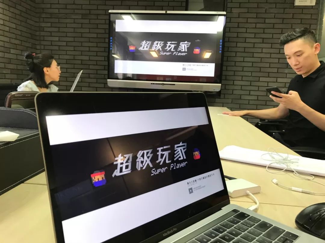 邱德光打造个性空间,万科万科大都会 79 号展现超级玩家风采-22