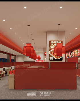 巴庄·重庆火锅丨中国南阳丨集恩餐饮全案设计