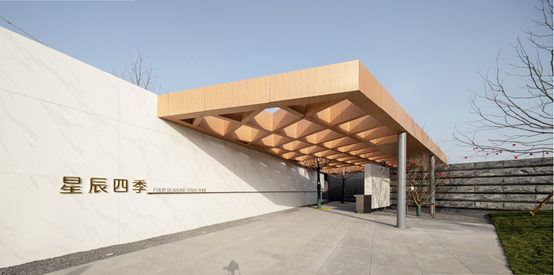 寰宇设计丨极简国际-阜阳·星辰四季项目赏析-41