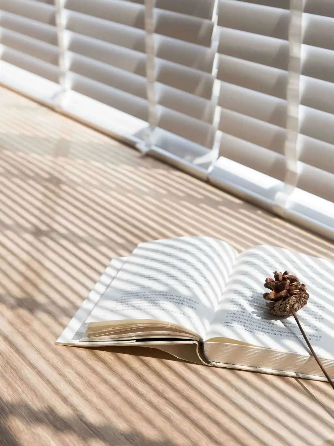 82㎡阳光小居，原木白灰打造甜蜜空间-10