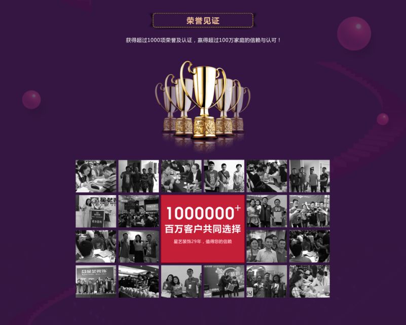 这才是顶级别墅，该有的样子！-45