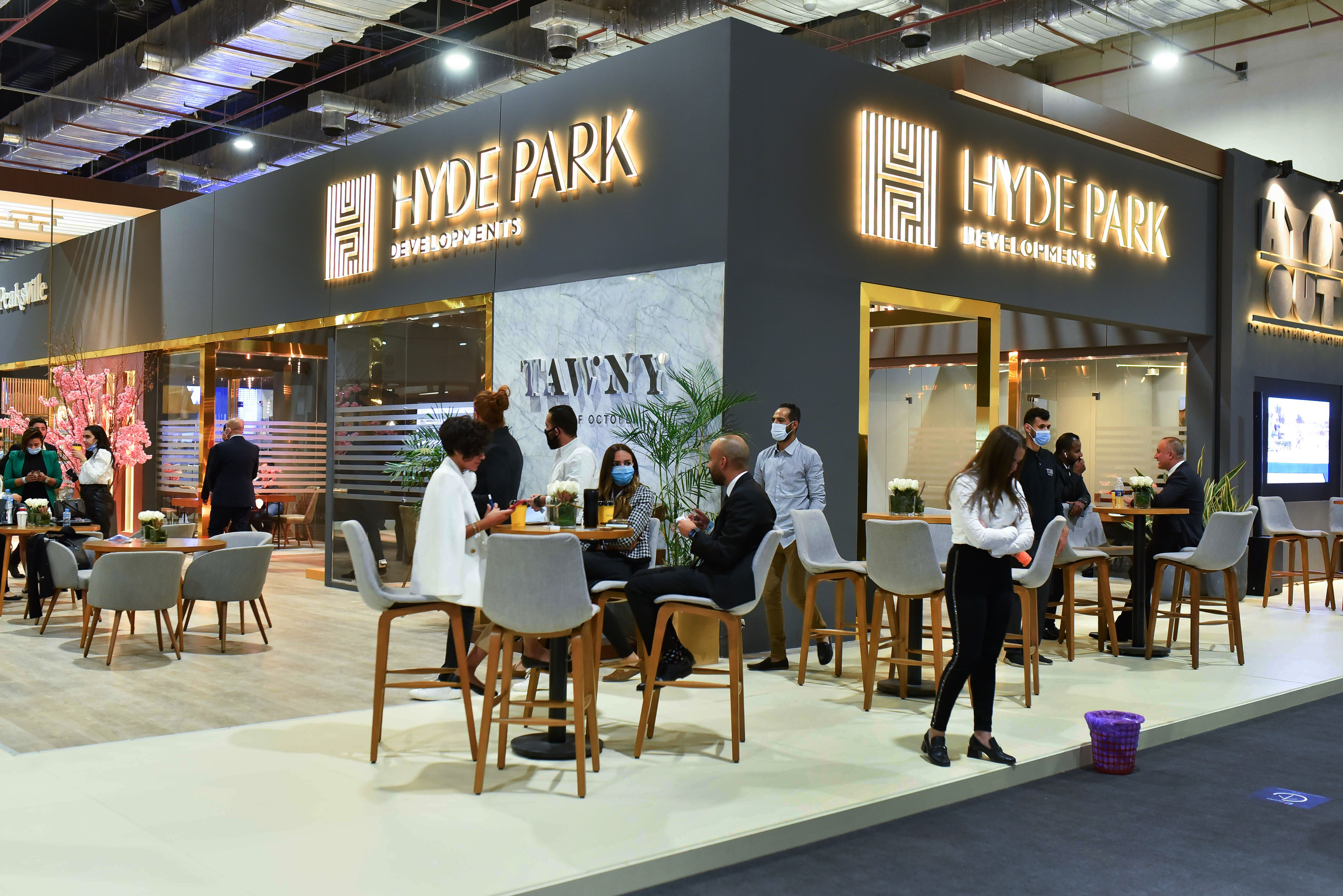 海德公园开发公司 城市景观埃及丨埃及-8