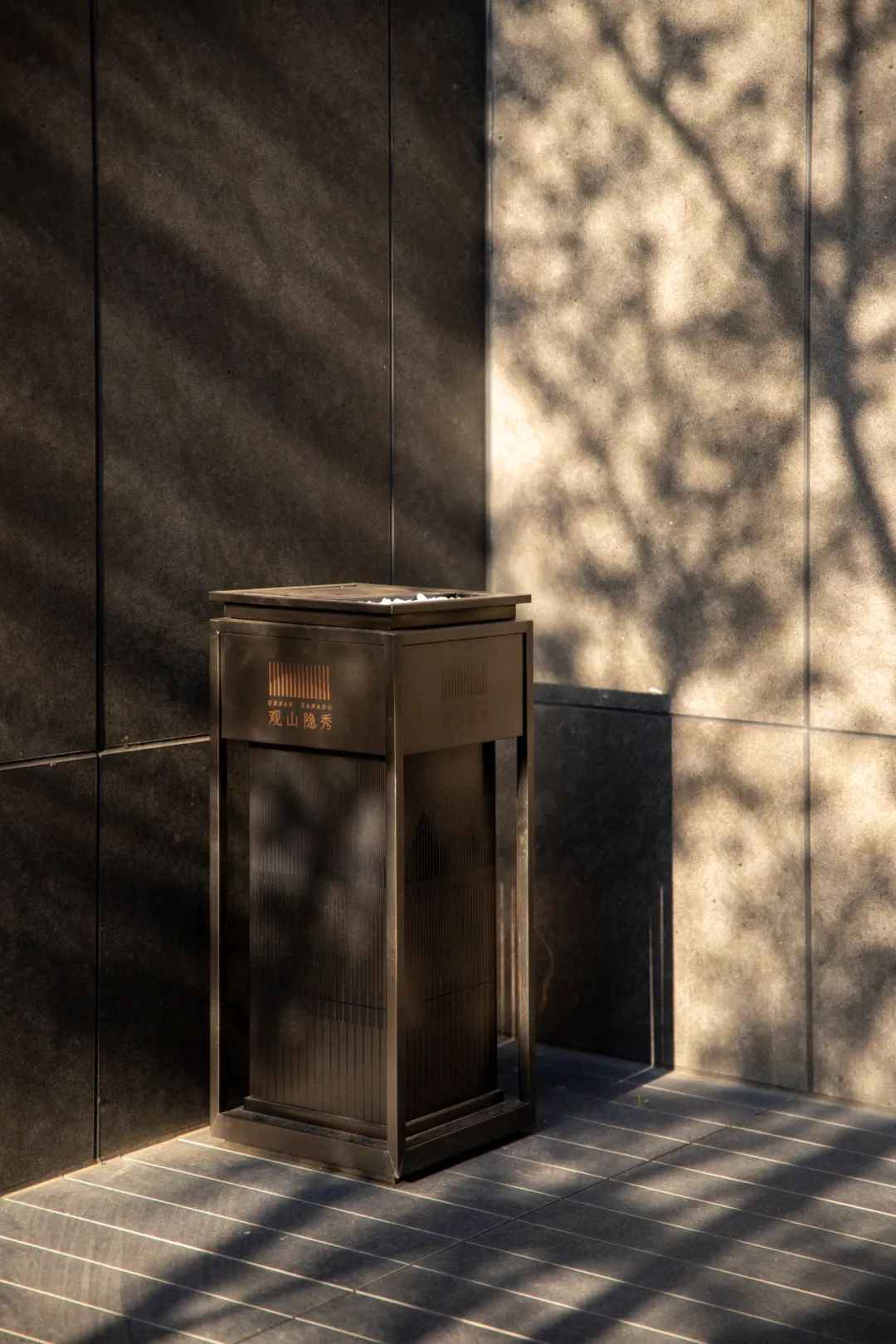 合肥城改万科 · 观山隐秀 | 丨中国合肥丨水平线设计-29