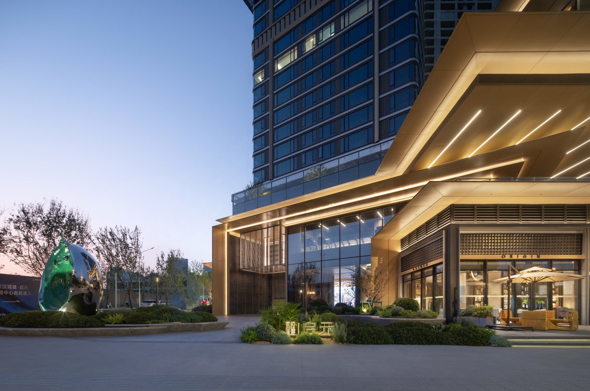 武汉城建·启元丨中国武汉丨HWA安琦道尔-19