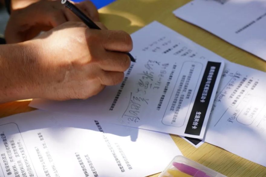 共写番禺自然故事|番禺绿地开放日温馨回顾-43