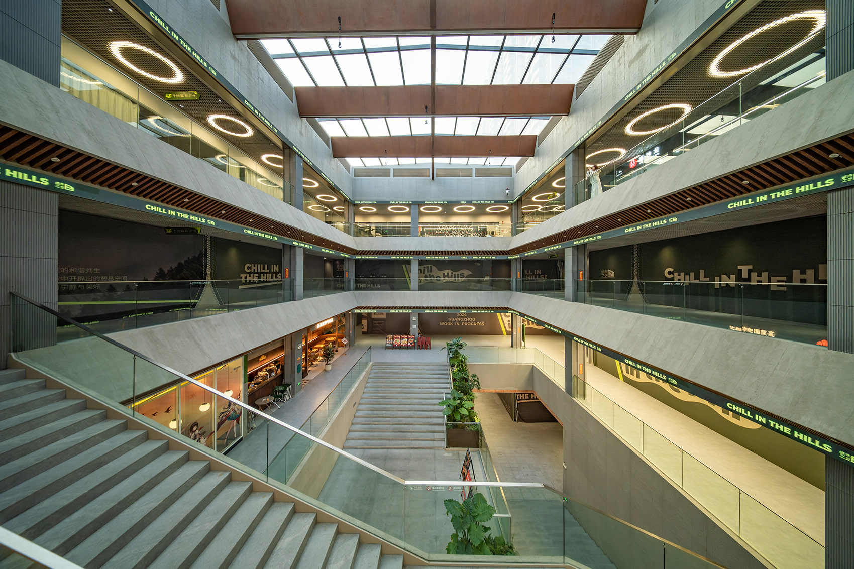 广州中大门「城市之丘THE HILLS」丨中国广州丨竖梁社悬亮子工作室-29