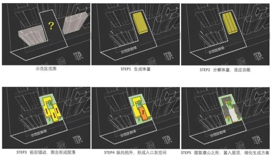 息县中央公园丨中国信阳丨合城设计集团有限公司-25