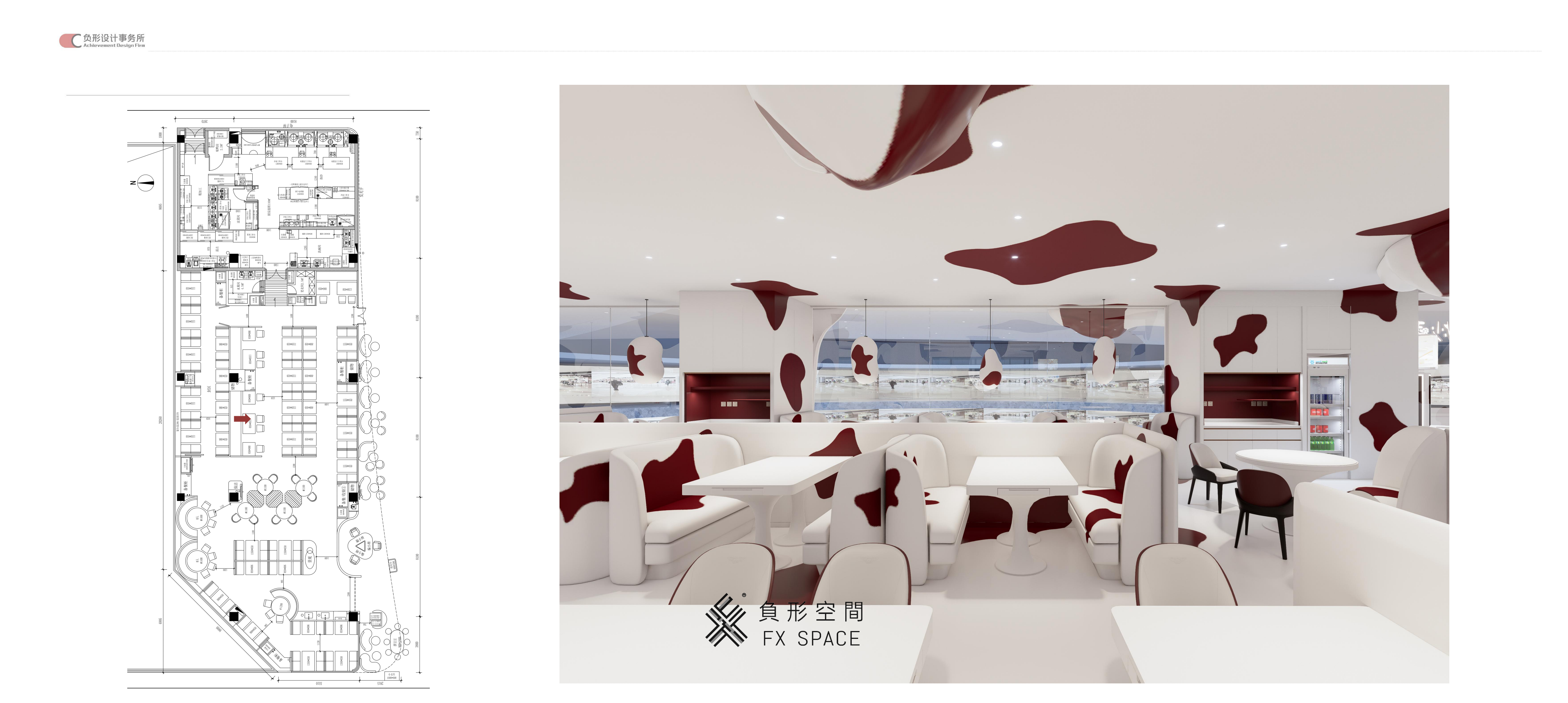 小放牛餐厅-新版邢台店-8