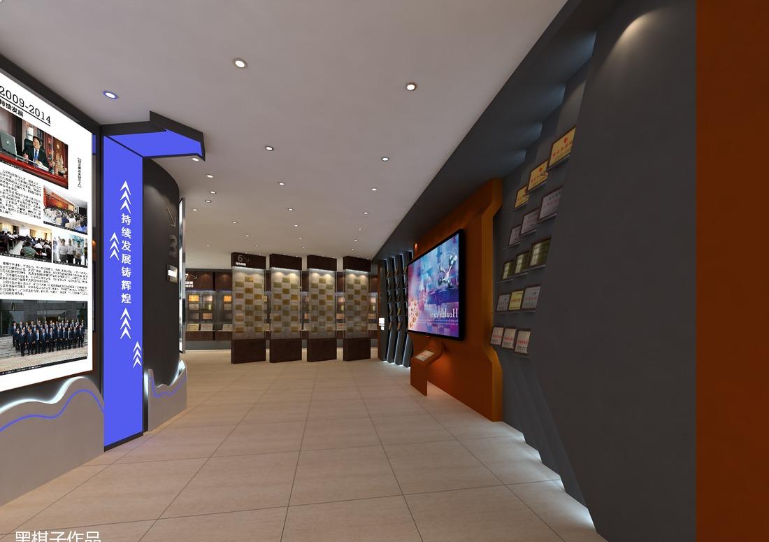 
新隆新材荣誉展厅 -4