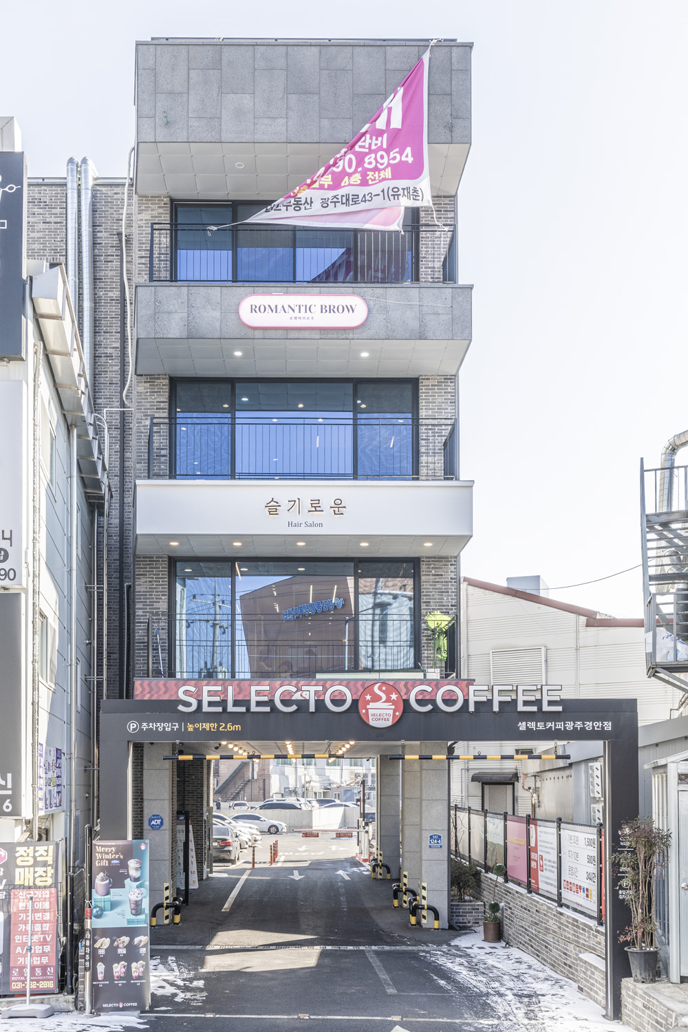 29 平现代公寓的浪漫魅力-18