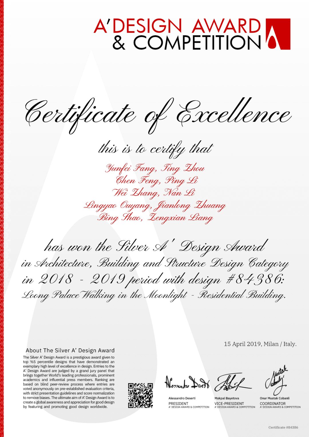 北京西山龙胤·踏月——传统与现代的完美融合-35