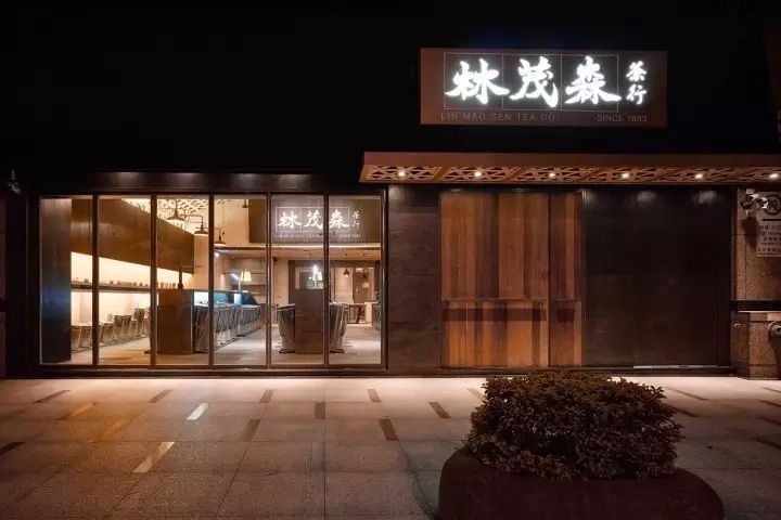 【71期】12月26日 4种行业4种零售创新-16