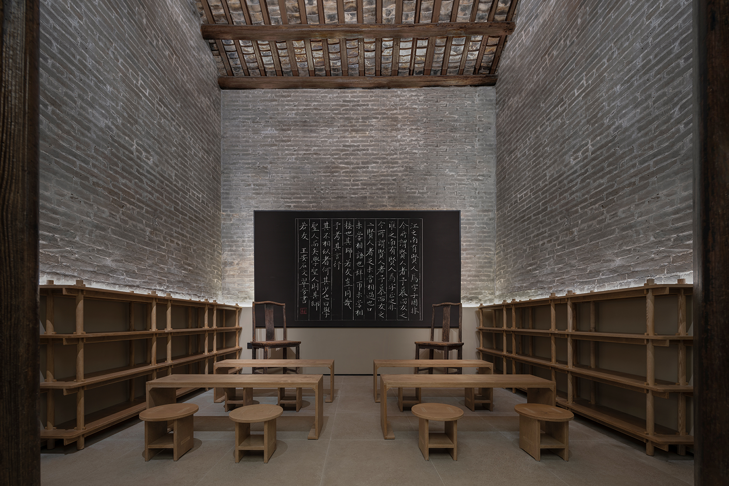 梦想改造家 广州·火把社区丨中国广州丨PONE普利策-123