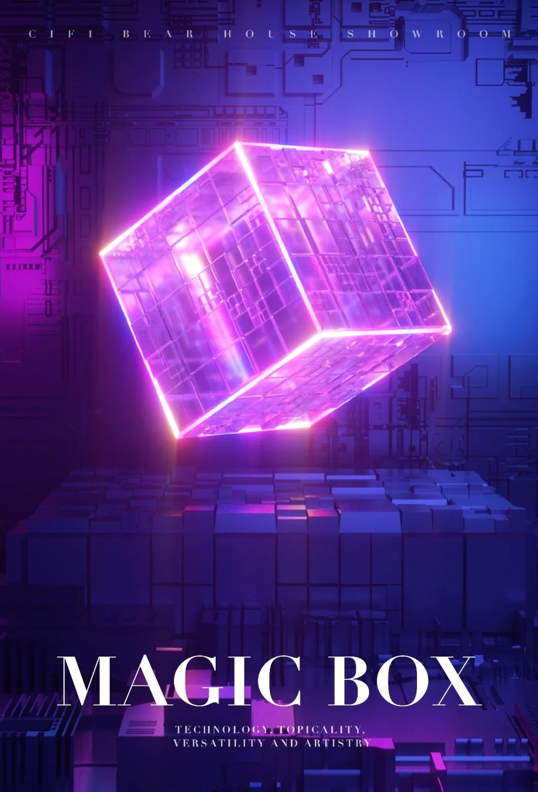 旭小熊 IP 馆丨中国南昌丨矩阵纵横-44