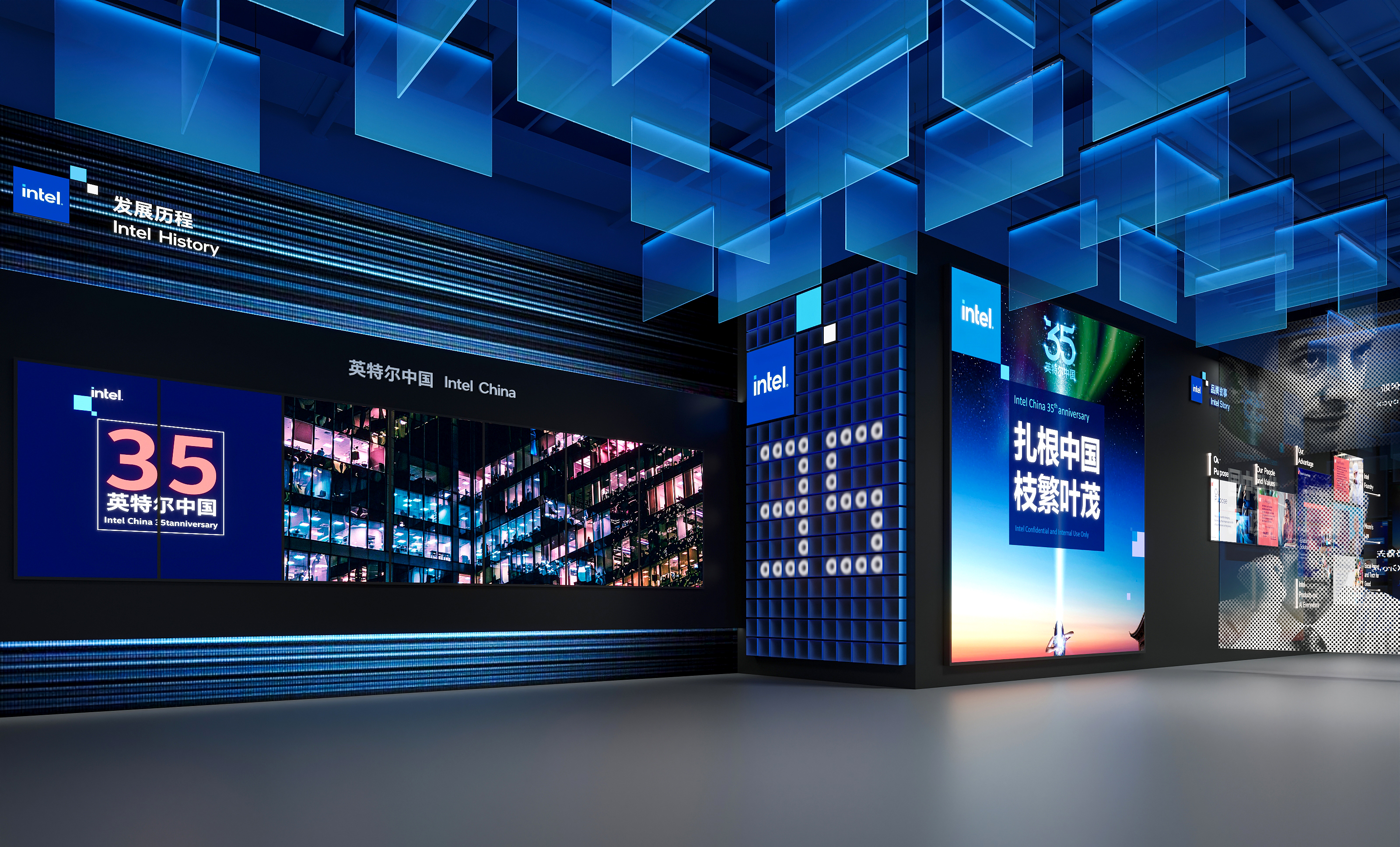 企业博物馆 设计方案-7