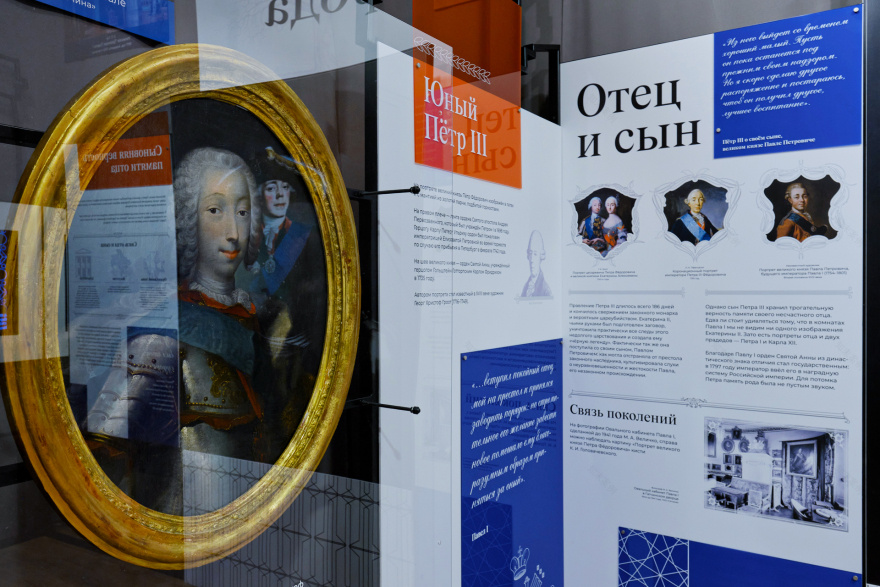 Гатчина 宫殿展览设计-37