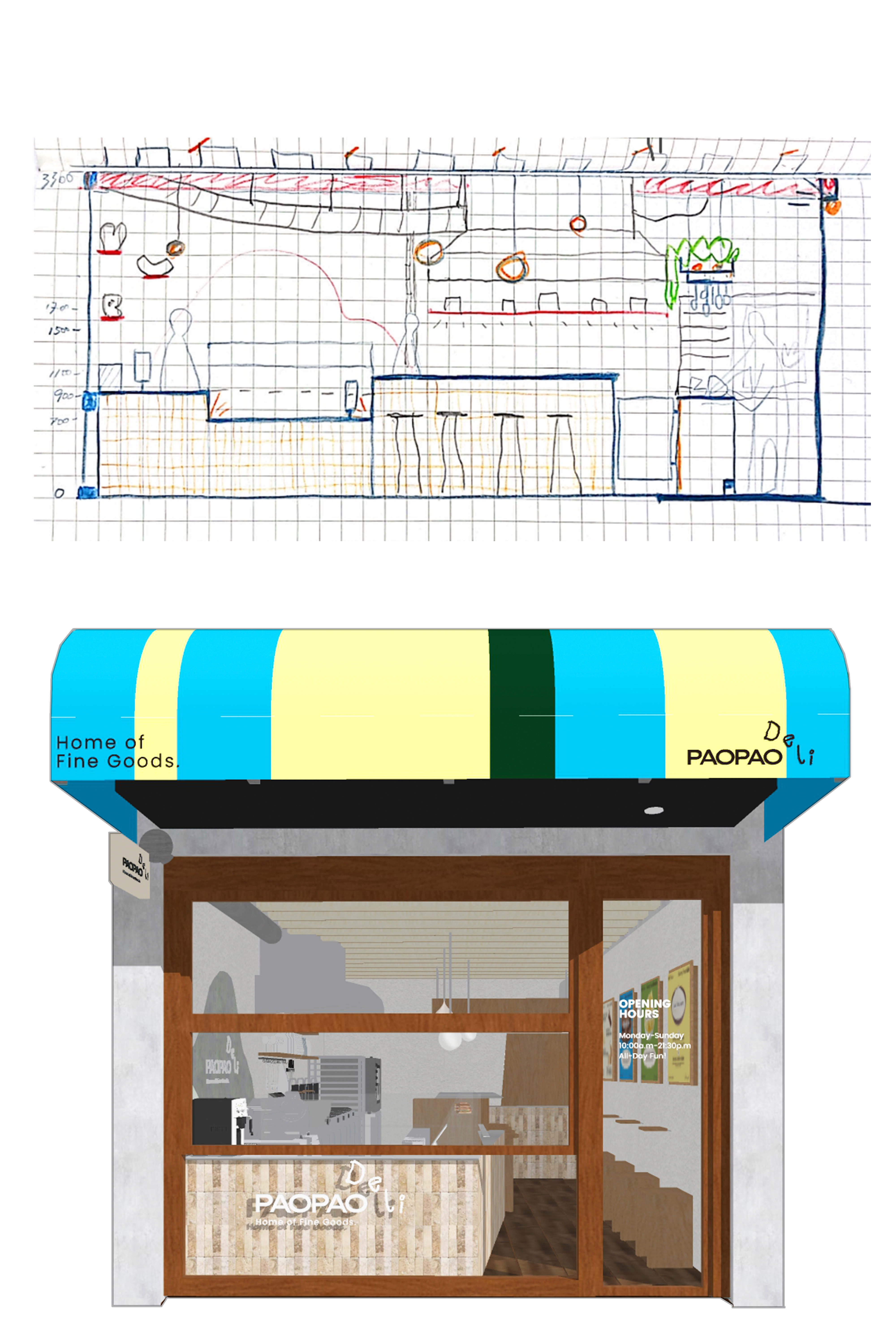 PAOPAO Deli小街面包店内设计丨中国上海丨Atelier M2（平米设计事务所）-9
