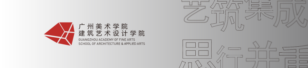 筑新力02|美院青年爆改老村，「国潮涂鸦」刷屏出圈！-0