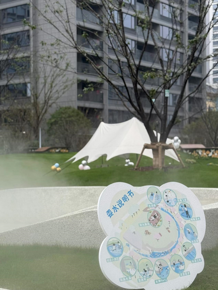 中铁建绿城·春咏风荷里 · 社区互动探索乐园-5