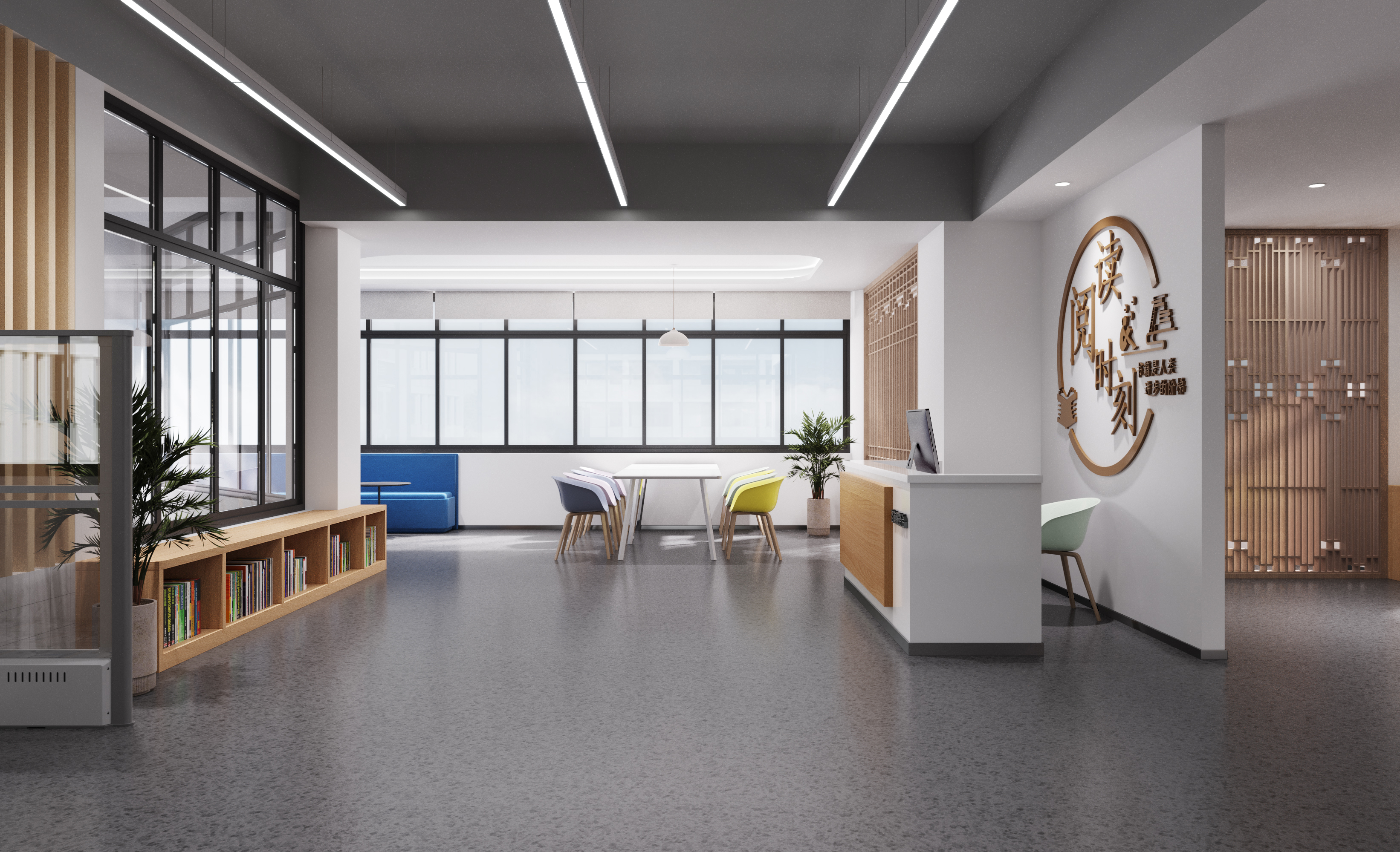 中学图书馆翻新设计-3