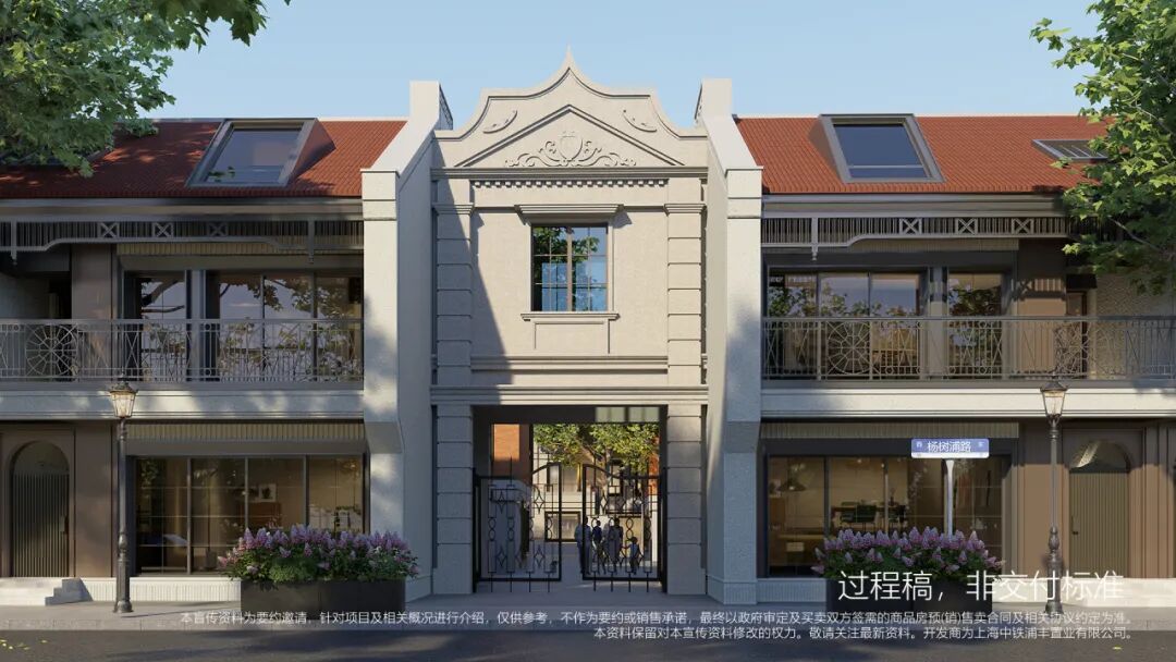 中铁云绣外滩丨中国上海丨上海现代建筑规划设计研究院有限公司-10