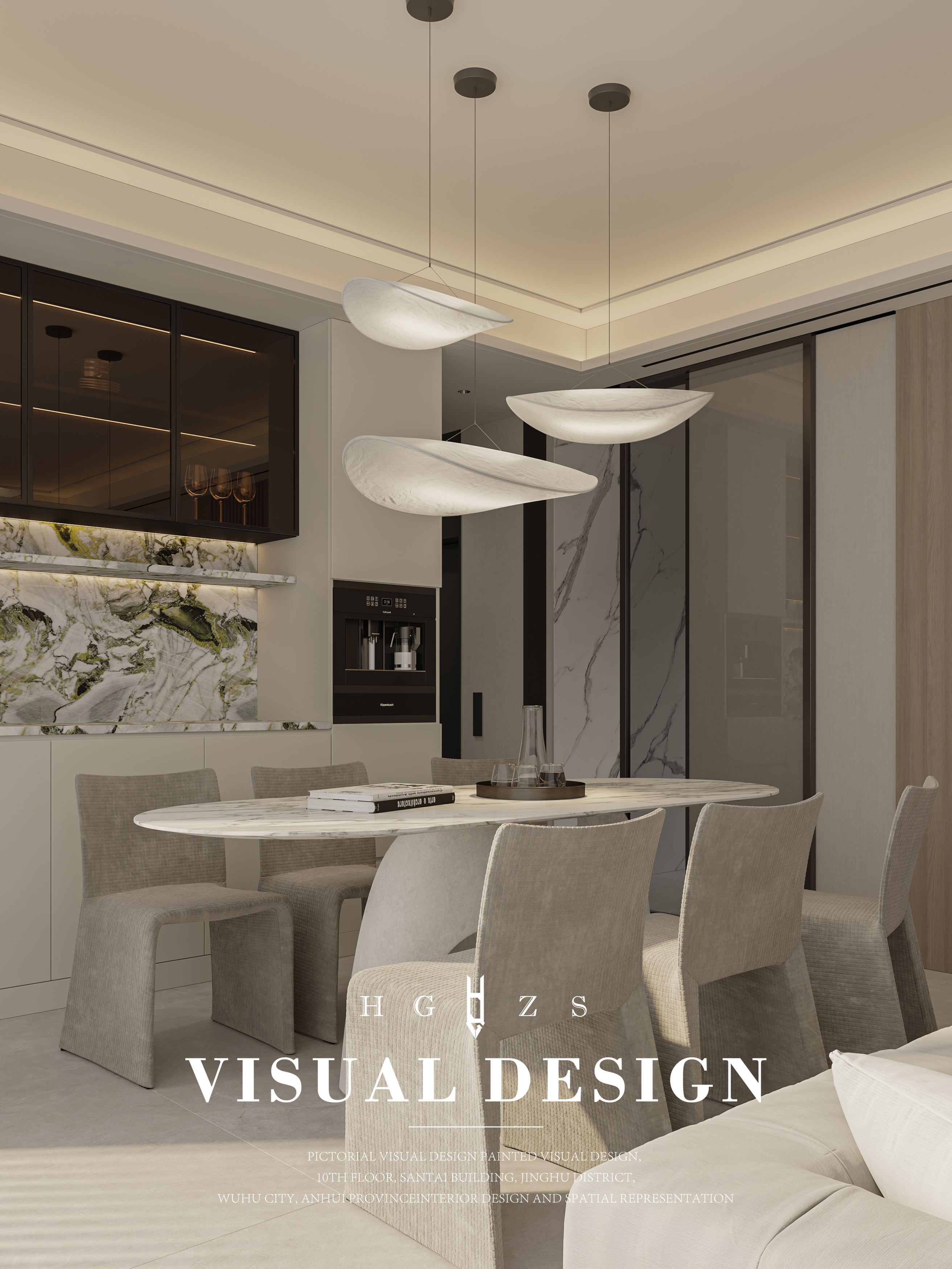 绘感视觉设计——珊瑚 现代风格设计案例-2