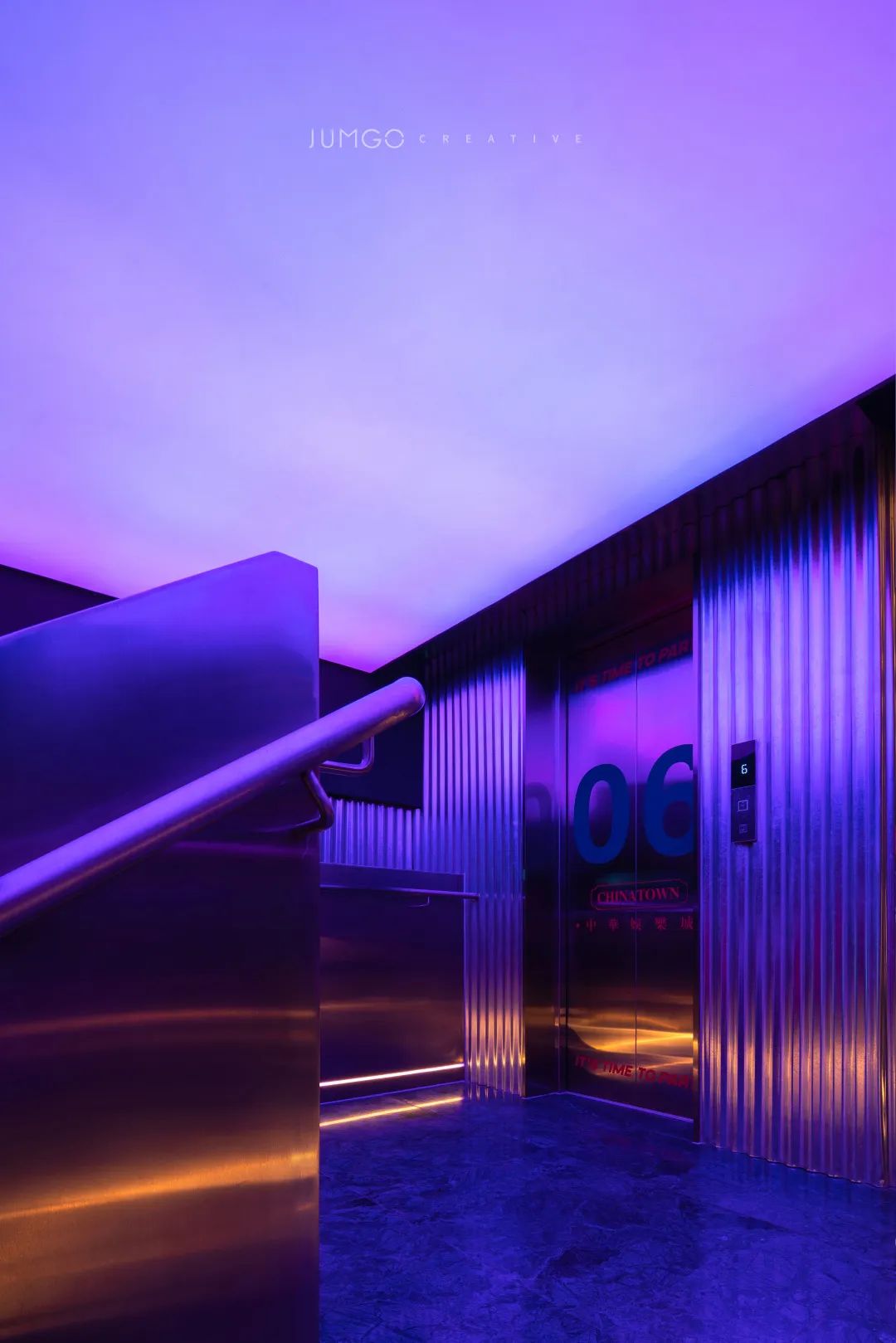 音乐派KTV(凯德天府店)丨中国成都丨JUMGO浆果创意-48