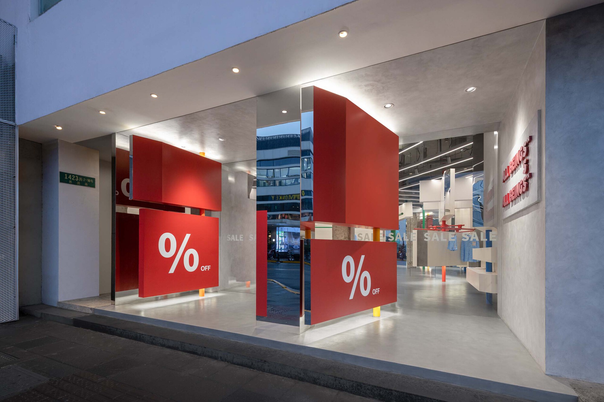 ALL BEINGS 上海首店丨中国上海丨ROOI 诺亿设计-18