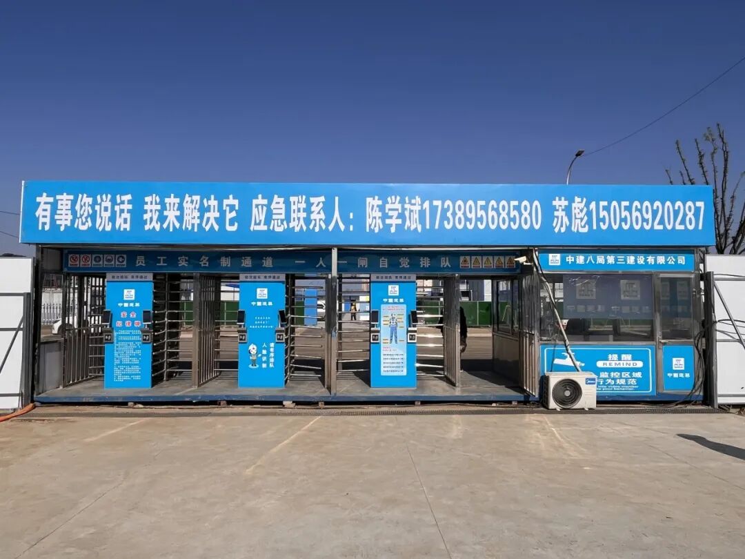 打造商业航天产业新高地！蚌埠禹会空天科技创新产业园项目顺利竣工-61