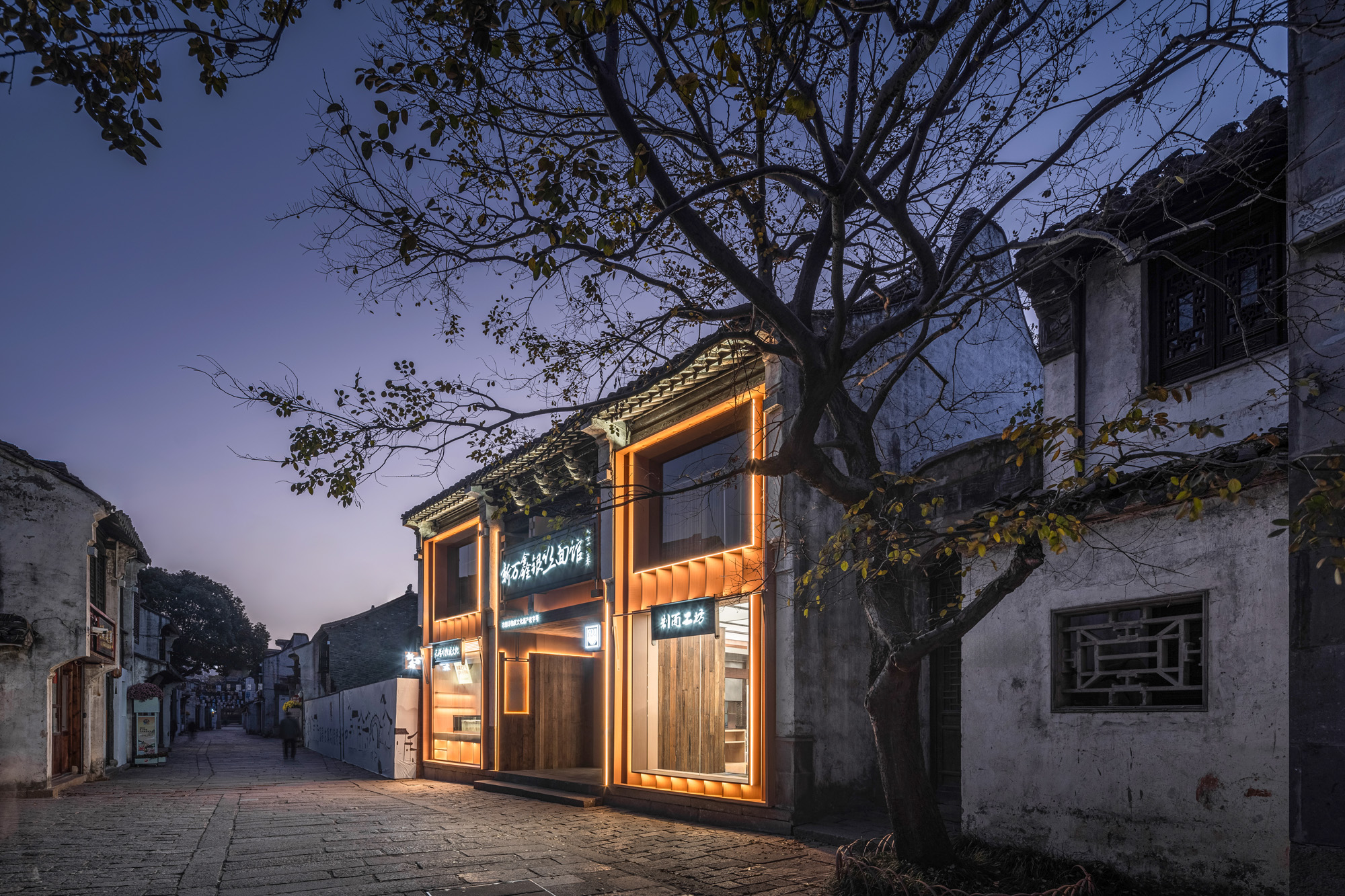 新万鑫银丝面馆丨中国无锡丨无锡欧阳跳建筑设计有限公司-12