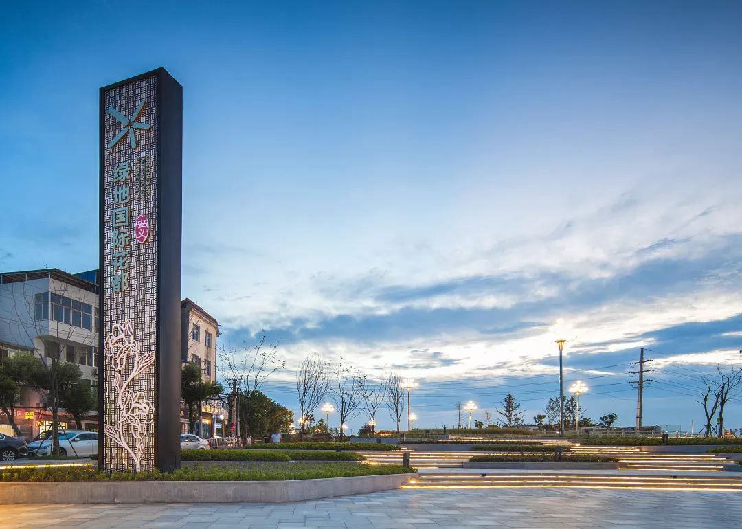 时光里的集市 | 绿地安义国际花都-85