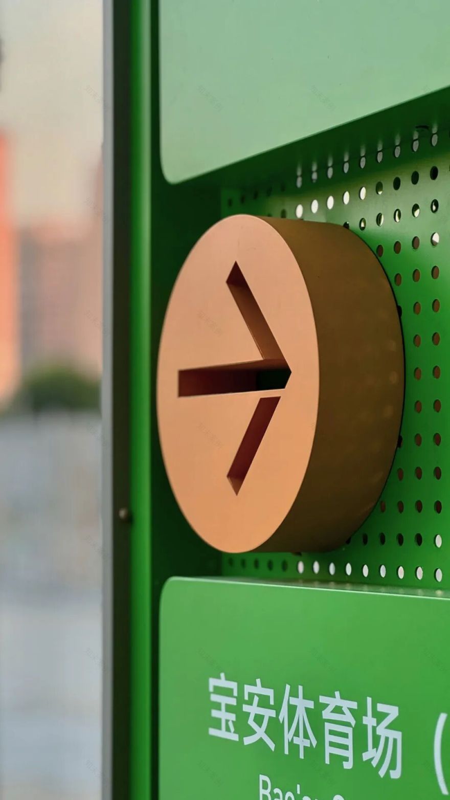 一眼吸睛!十五运会场馆焕新计划|宝安体育中心标识项目-30