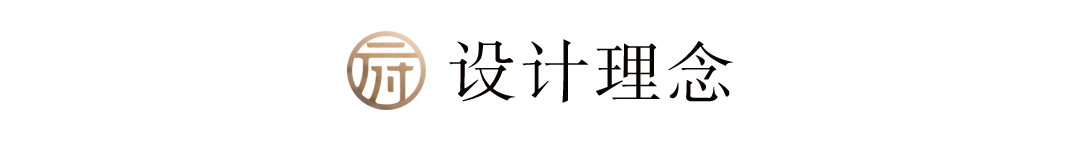 四川眉山丹棱滨河壹号院丨中国眉山丨广东博意建筑设计院-20