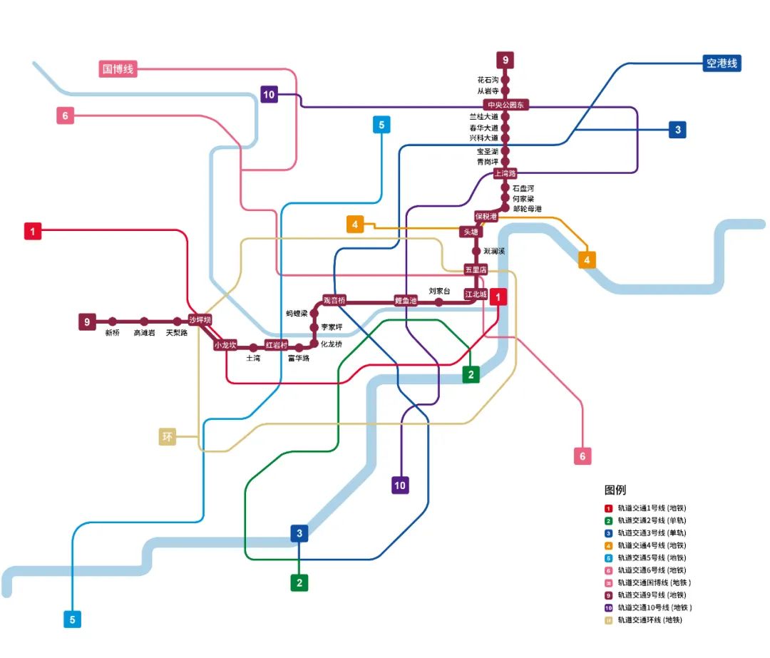 再现地铁穿楼景致：化龙桥站重庆陆海国际中心TOD-23
