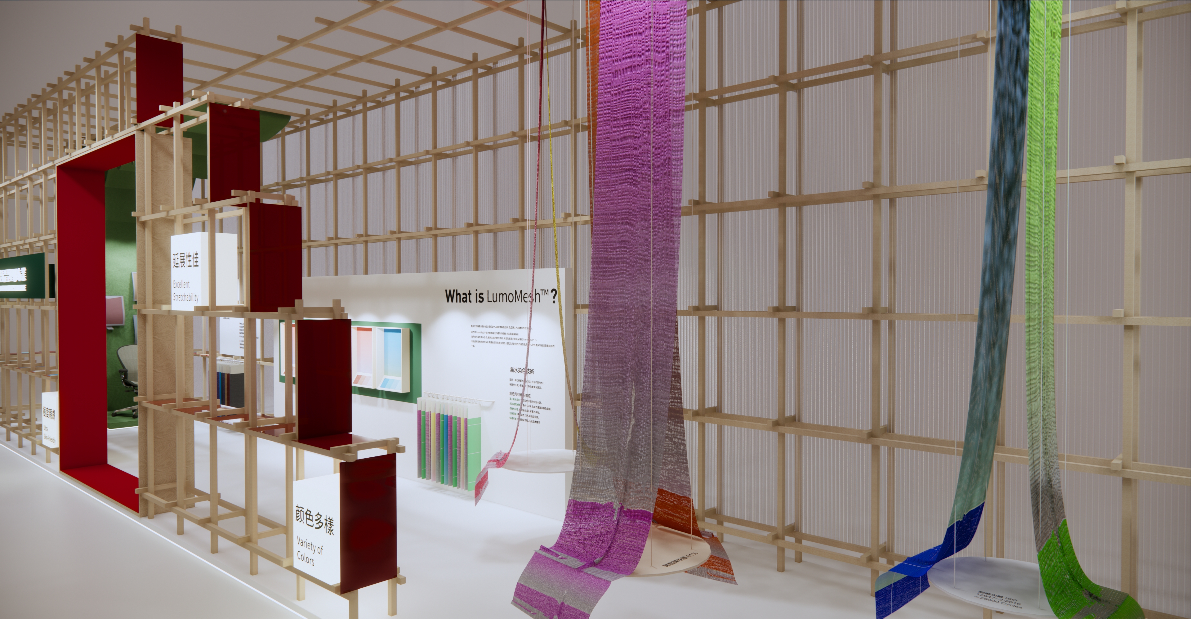 原创 ——中国国际家具博览会-11