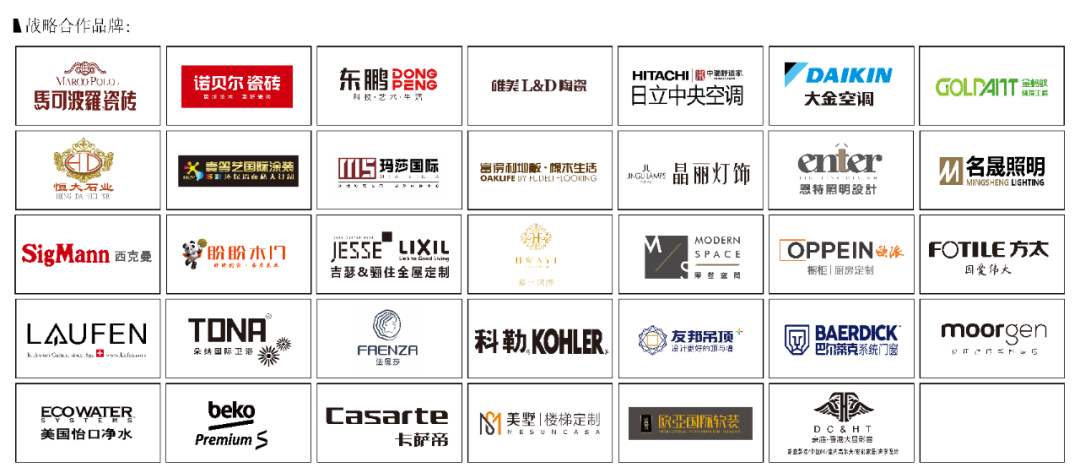 新明半岛 · 现代风格下的温馨家园丨中国台州丨观诺设计-56