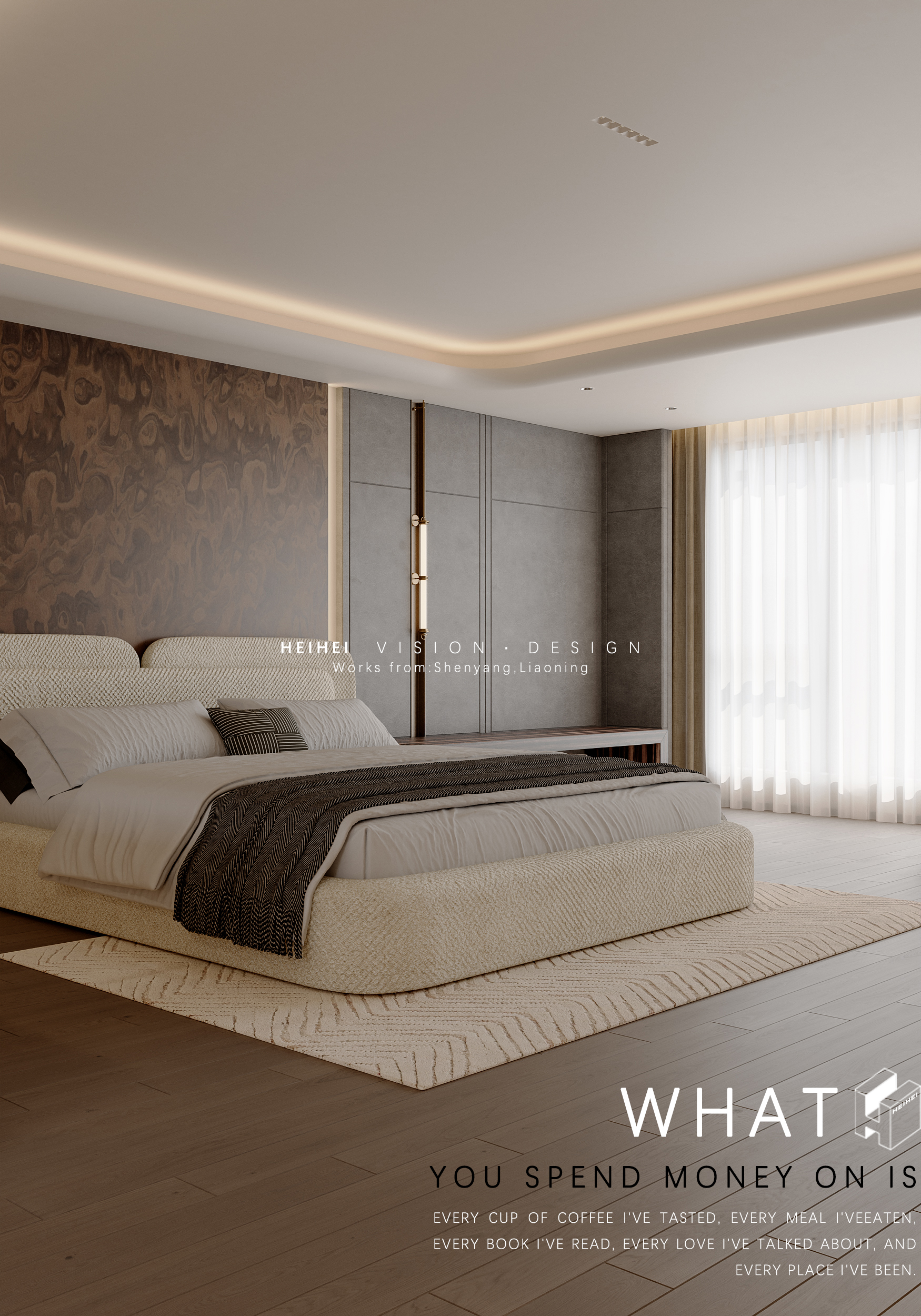 HEIHEI·老钱腔调里的当代奢华（卧室篇）丨中国辽宁-3
