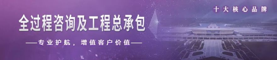 万米长隧终破壁!衢丽铁路丽阳山隧道全线贯通-15