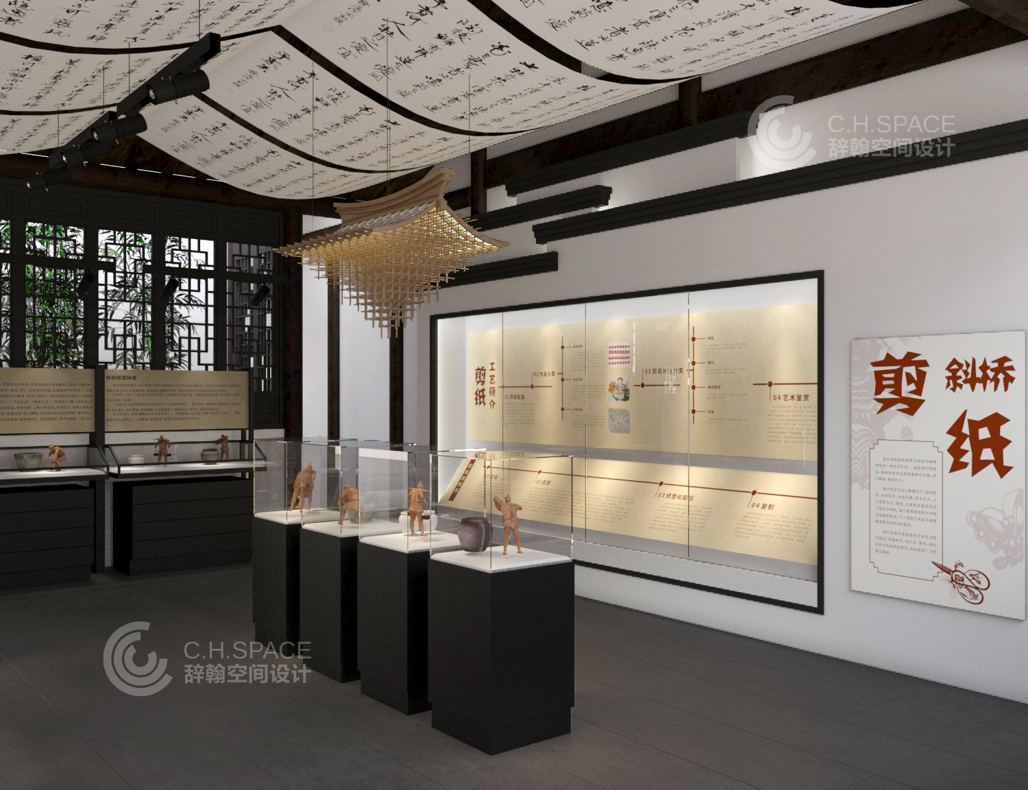 非遗展厅设计-8